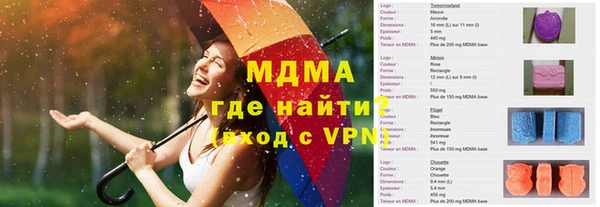 прущая мука Алексеевка