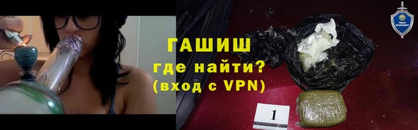 соль курить ск Алзамай