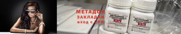 соль курить ск Алзамай