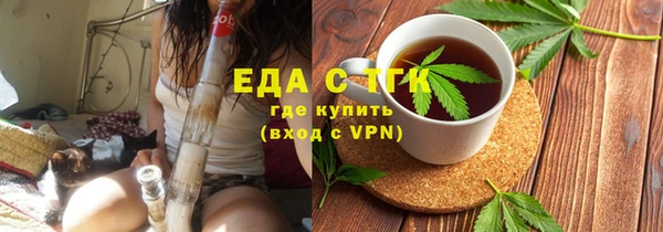 прущая мука Алексеевка