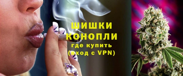 соль курить ск Алзамай