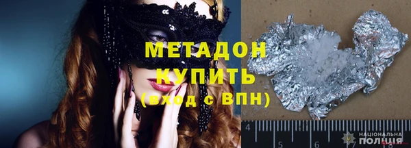 прущая мука Алексеевка