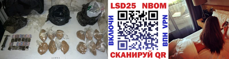 ЛСД экстази ecstasy  мега ССЫЛКА  Трёхгорный 